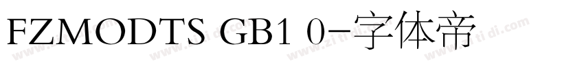 FZMODTS GB1 0字体转换